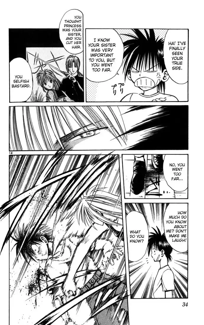 Flame of Recca Chapter 69 14